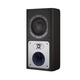 Bowers &amp; Wilkins CT8.4 LCRS