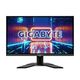Gigabyte G27Q-EK tv monitor, IPS, 27", 16:9, 2560x1440, 144Hz, pivot, USB-C, HDMI, Display port, USB
