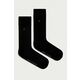 Nogavice Tommy Hilfiger 2-pack moške, črna barva, 100001496 - črna. Visoke nogavice iz kolekcije Tommy Hilfiger. Model izdelan iz elastičnega materiala. V kompletu sta dva para.