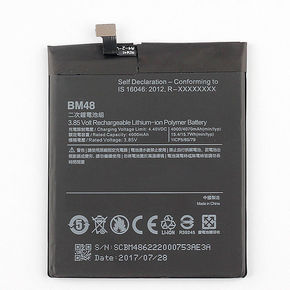 Baterija za Xiaomi Mi Note 2