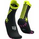 Nogavice Compressport Pro Racing Socks v4.0 Trail XU00048B - črna. Dolge nogavice iz kolekcije Compressport. Model izdelan iz materiala, ki odvaja vlago.