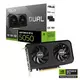 Asus Dual GeForce RTX 5050 OC Edition, DUAL-RTX5050-O8G, CrossFire, 8GB DDR6