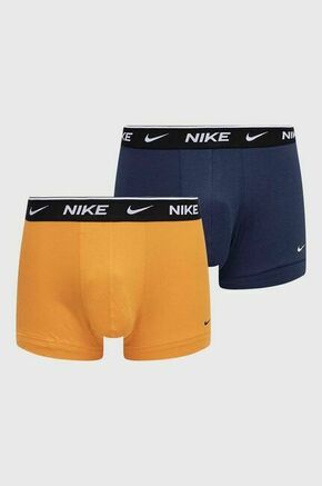 Boksarice Nike 2-pack moški