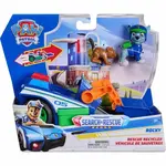 Spin Master Paw Patrol - tematsko vozilo S&R Rocky