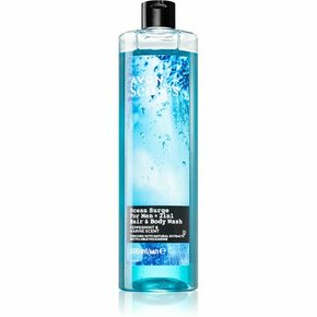 Avon Senses Ocean Surge šampon in gel za prhanje 2v1 500 ml