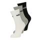 adidas Visoke nogavice Unisex Linear Crew Cushioned Socks 3 Pairs IC1302 Siva