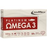 ironMaxx PLATINUM OMEGA 3 - 60 kapsul