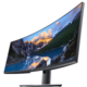 Dell U4919DW monitor, IPS, 49", 32:9, 5120x1440, 60Hz, USB-C, HDMI, Display port, USB