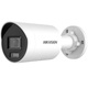 Hikvision video kamera za nadzor DS-2CD2047G2H-LI