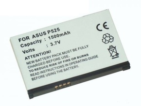 Baterija za Asus MyPal P515 / P525 / P735 / P750