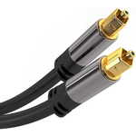 PremiumCord Toslink M/M optični kabel OD:6 mm, Gold design 3m, kjtos6-3