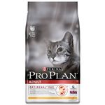 Purina Pro Plan hrana za odrasle mačke, piščanec, 10 kg