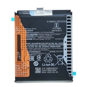 Baterija za Xiaomi K30 Pro / Poco F2 Pro 5G