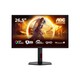 AOC Agon Q27G4SDR monitor, OLED, 27", 16:9, 2560x1440, 360Hz, pivot, HDMI, Display port, USB
