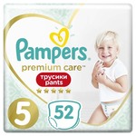 Pampers Premium Care Pants 5, 52 kosov