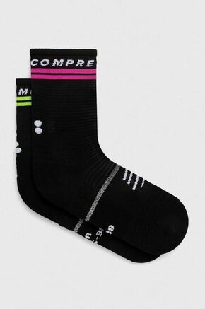Nogavice Compressport Pro Marathon Socks V2.0 SMCU3789 - črna. Dolge nogavice iz kolekcije Compressport. Model izdelan iz hitrosušečega materiala.