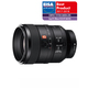 SEL-100F28GM FE 100mm F2.8 STF GM OSS