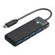 Orico PAPW4A-C3-015-BK-EP USB Hub 4 ports