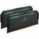 Corsair Dominator Platinum RGB CMT64GX5M2B6000C40, 64GB DDR5 6000MHz, (2x32GB)