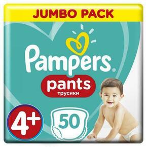 Hlačke za plenice Active Babydry 4+ MAXI + 9-15kg 50pcs Jumbo Pack Pampers