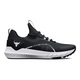 UA Project Rock BSR 3 Training Shoes, Black/White - 48.5