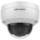 Hikvision video kamera za nadzor DS-2CD2126G2-ISU
