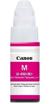 Canon tinta vijoličasta (magenta)