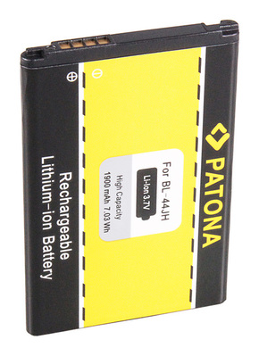 Baterija za LG Optimus L7 / L5 II / P700 / P705 / P750