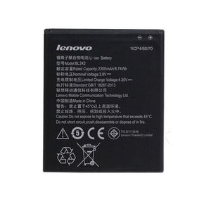 Baterija za Lenovo K3 / K30