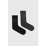 Nogavice Wrangler (2-pack) moške, siva barva - siva. Visoke nogavice iz kolekcije Wrangler. Model izdelan iz elastičnega materiala. V kompletu sta dva para.