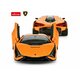 TOY RC AVTO LAMBORGHINI SIAN 97700
