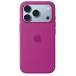 ETUI Apple Silikonski ovitek z MagSafe za iPhone 18 Pro - magenta
