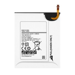 Baterija za Samsung Galaxy Tab E 9.6 / SM-T560 / SM-T561