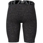 Kratke hlače Under Armour UA HG Armour Shorts-GRY