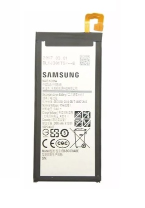 Baterija za Samsung Galaxy J5 Prime / SM-G5700
