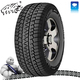 Michelin zimska pnevmatika 205/70R15 Latitude Alpin GRNX 96T