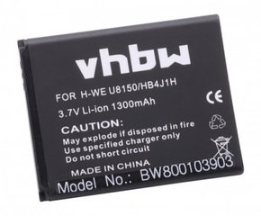 Baterija za Huawei Ascend Y100 / C8500 / T8100 / U8150