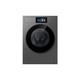 Samsung WF90H09C4ST2 pralni stroj 9 kg