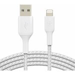 Belkin belkin kabel usb a - lightning, 3 m, belkin