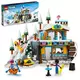 LEGO® Friends 41756 Počitniške bele strmine in kavarna