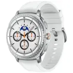 Samsung Galaxy Watch8 Classic White 46mm LTE pametna ura