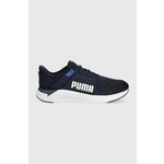 Puma Čevlji mornarsko modra 42 EU Ftr Connect