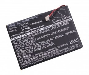 Baterija za Prestigio MultiPad 7.0 Ultra Duo
