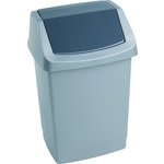 Curver Koš za smeti Click it 50 L, siv