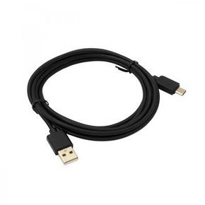 Kabel SBOX USB (M) na USB-C (M)
