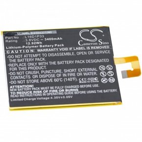 Baterija za Lenovo Tab 7 / TB-7504F / TB-7504X