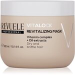 Revuele Professional Vitalock Revitalizing revitalizacijska maska za suhe in krhke lase 300 ml