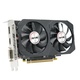 Afox Radeon RX550 AFRX550-4096D5, 4GB DDR5
