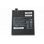 Baterija za Toshiba Excite Pro 10, 6600 mAh