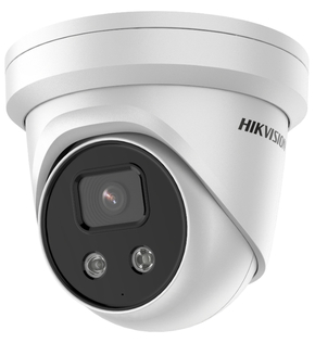 Hikvision video kamera za nadzor DS-2CD2326G2-IU